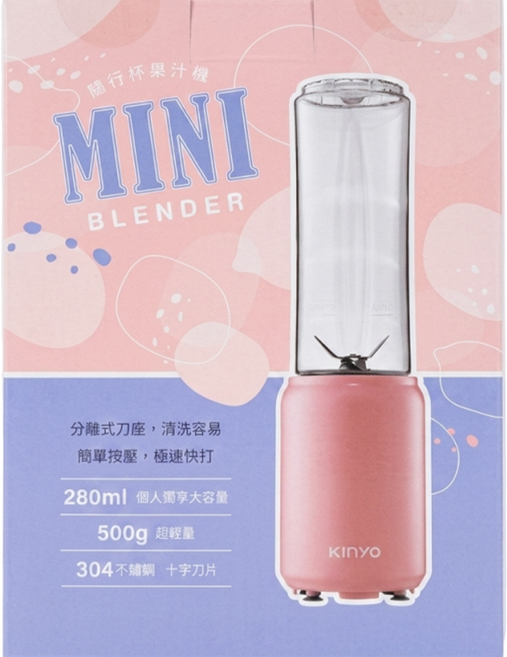 Kinyo 隨行杯果汁機 NJR-182