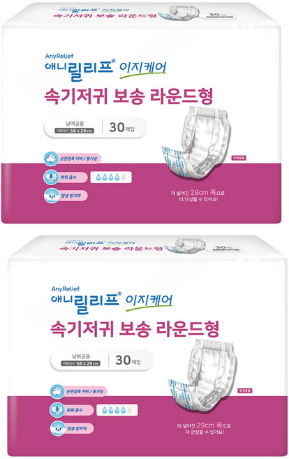 애니릴리프 남녀공용 이지케어 보송 라운드형 패드형 성인기저귀, 30매입, 2개