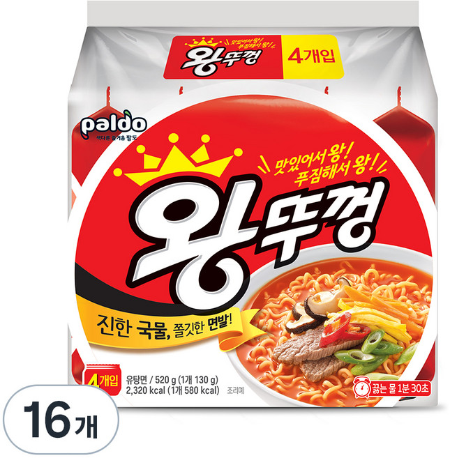 왕뚜껑 130g, 16개