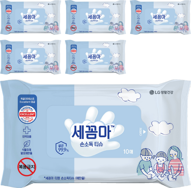 세균아꼼짝마 손소독 티슈, 10매, 6개