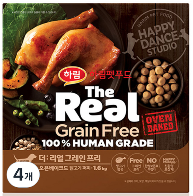 하림펫푸드 더리얼 그레인프리 오븐베이크드 퍼피 건식사료, 닭, 1.6kg, 4개