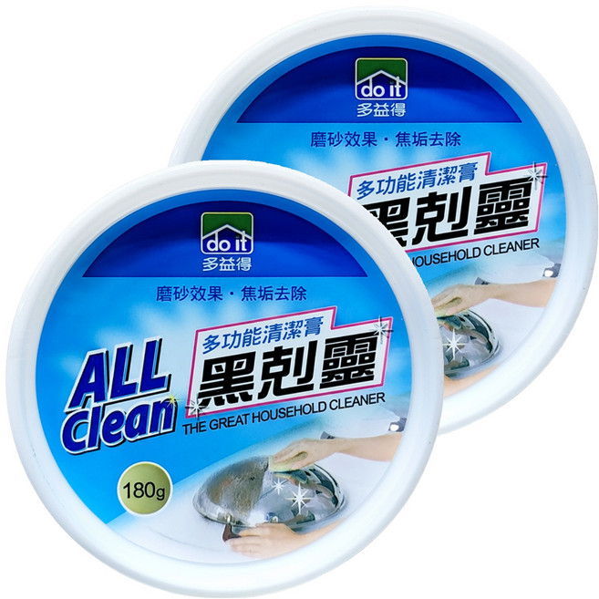 do it 多益得 ALL Clean 黑剋靈多功能清潔膏, 180g, 2罐