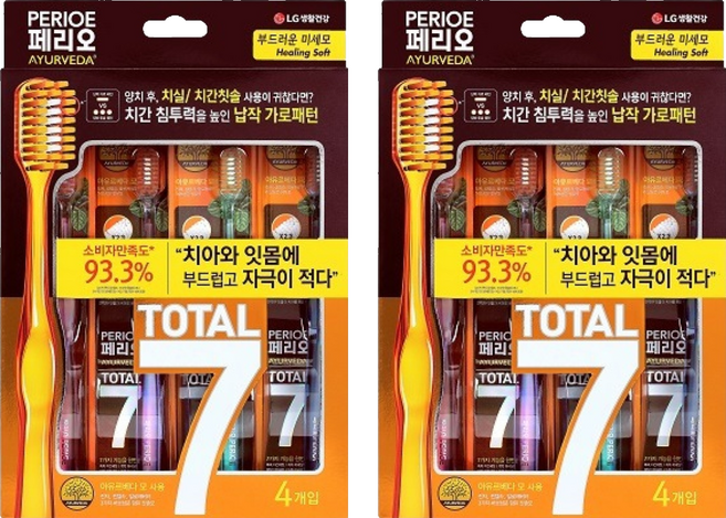 페리오 토탈7 메디컬허브 칫솔 힐링소프트, 4개입, 2개