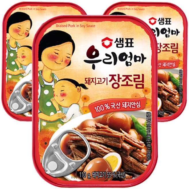 샘표 우리엄마 돼지고기장조림, 110g, 3개