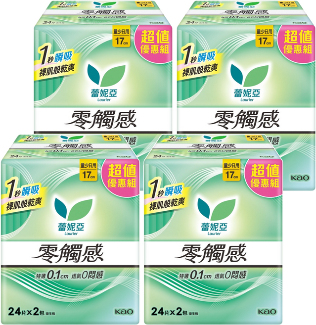 Laurier 蕾妮亞 零觸感特薄衛生棉 量少型 17cm, 8套, 24片, 日用