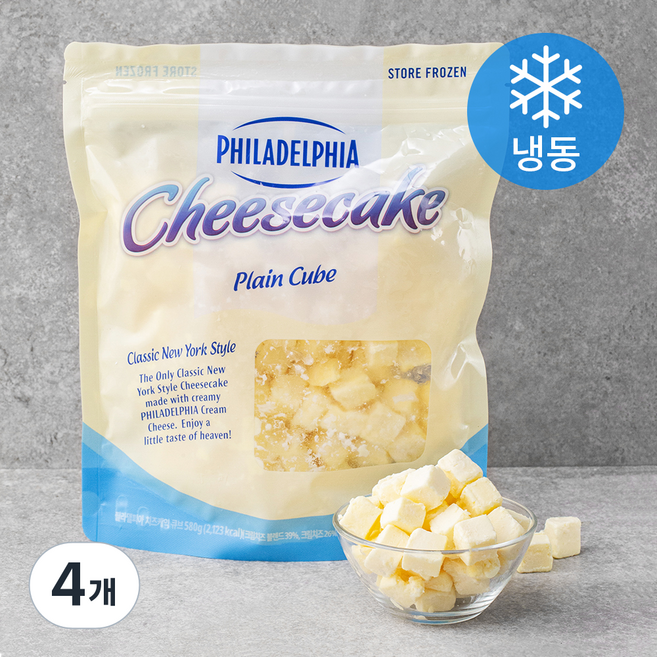 필라델피아 치즈케익 큐브 플레인 (냉동), 580g, 1개입, 4개