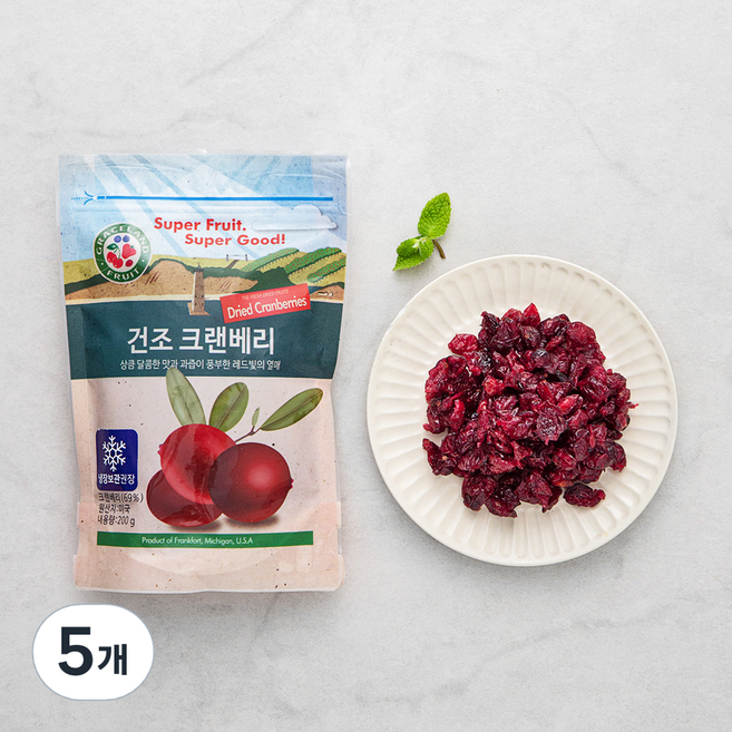 건조 크랜베리, 200g, 5개