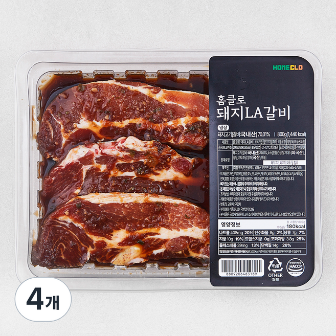 홈클로 돼지 LA갈비, 4개, 800g