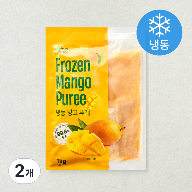 Fruit Moji 망고 퓨레 (냉동), 2개, 1kg