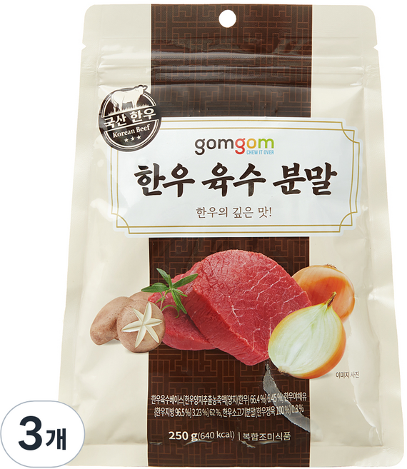 곰곰 한우 육수 분말, 250g, 3개