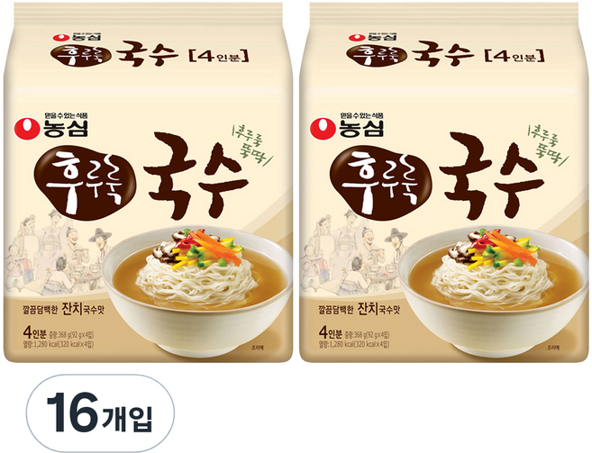 후루룩 국수 92g, 16개