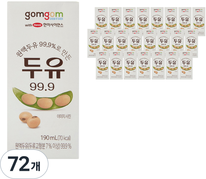 곰곰 두유원액 99.9%로 만든 두유 99.9, 190ml, 72개