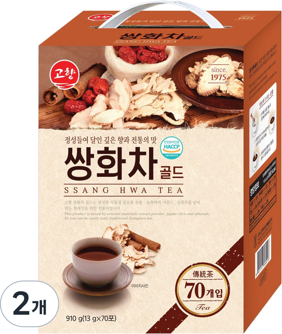 고향 쌍화차 골드, 13g, 70개입, 2개