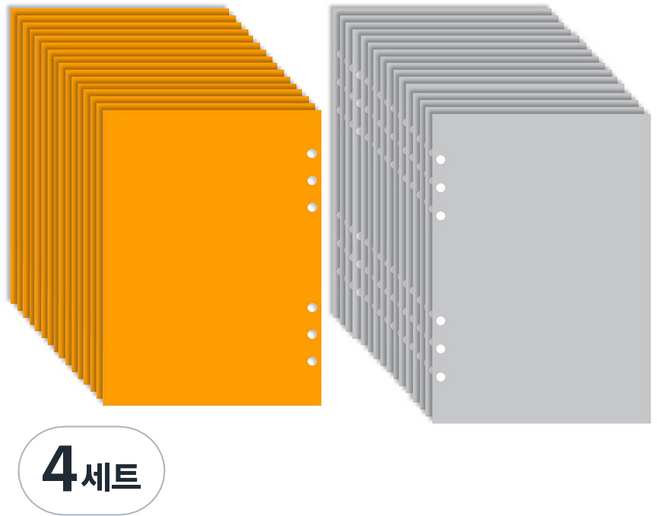 루카랩 6공 리필속지 네온 365 컬러 노트 오렌지 16p + 그레이 16p 세트, 4세트