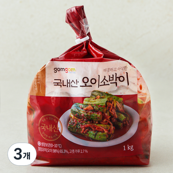 곰곰 국내산 오이소박이, 1kg, 3개