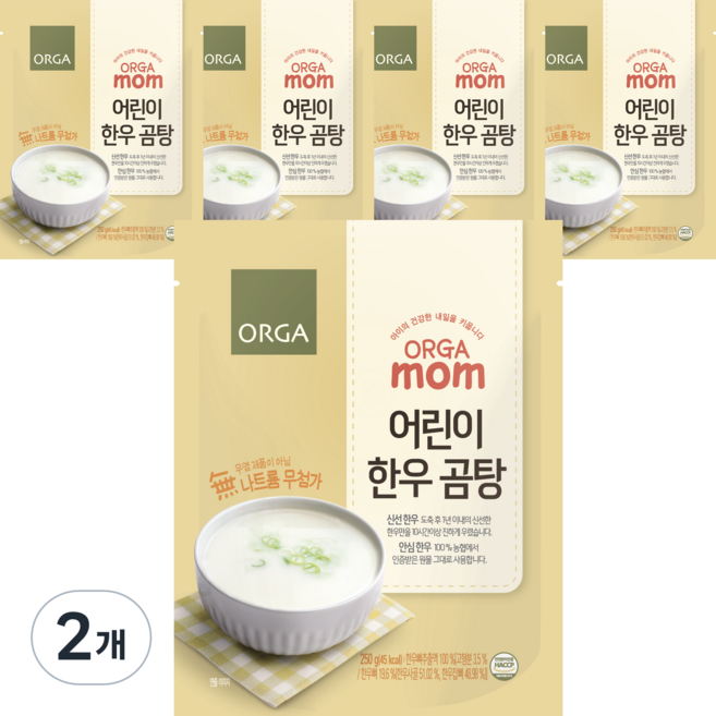 올가맘 나트륨 무첨가 어린이 한우 곰탕, 250g, 10개