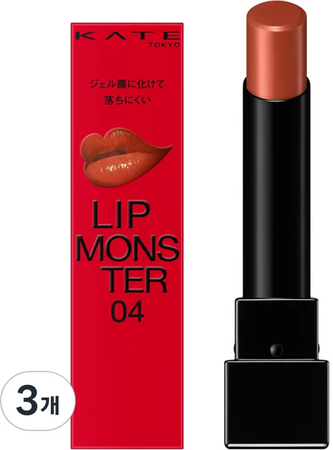 케이트 립 몬스터 립스틱, 3개, 04 펌킨 와인 - 쿠팡