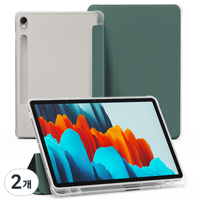 신지모루 클리어 펜슬 수납 태블릿PC 케이스, 다크 그린, 2개