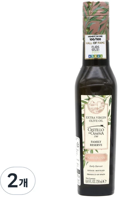 카스티요데카네나 알베퀴나 엑스트라버진 올리브유, 250ml, 2개 - 쿠팡