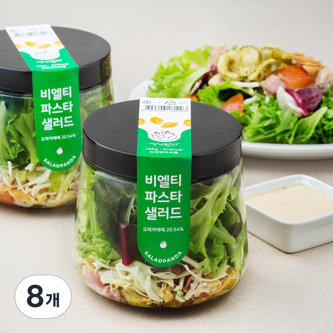 세끼판다 비엘티 파스타 샐러드, 185g, 8개