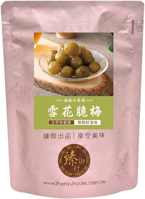 臻御行 雪花脆梅, 250g, 1個