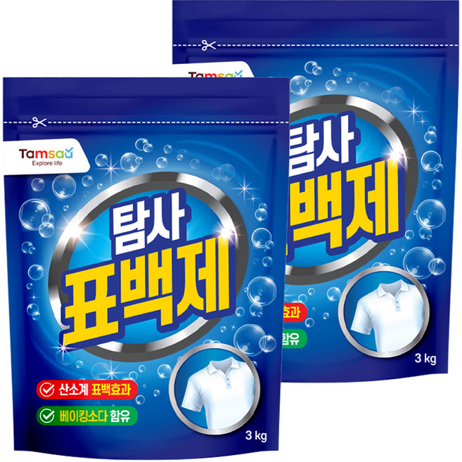 탐사 산소계 표백제, 3kg, 2개