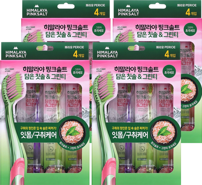 히말라야핑크솔트 담은 칫솔 그린티, 4개입, 4개