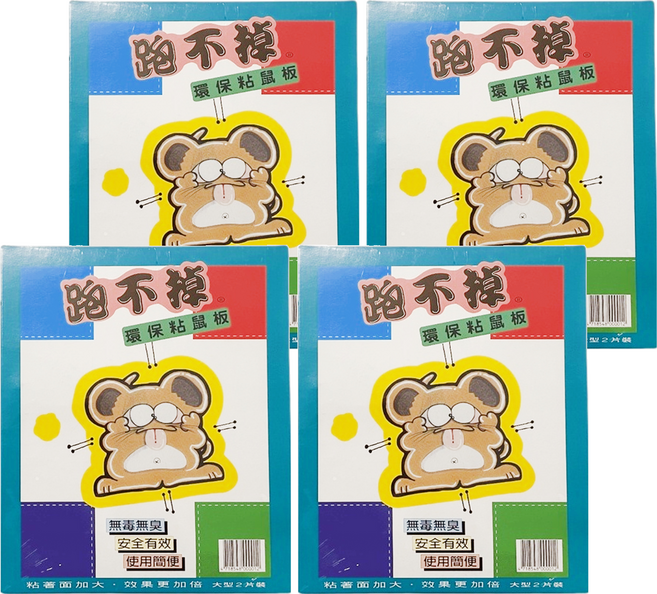跑不掉 粘鼠板 大 30 x 25cm, 2片, 4盒