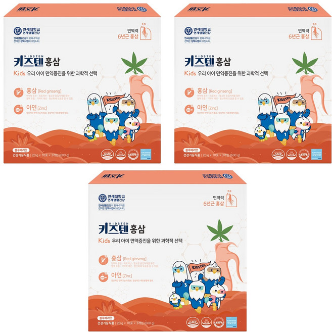 키즈텐 홍삼, 600g, 3개