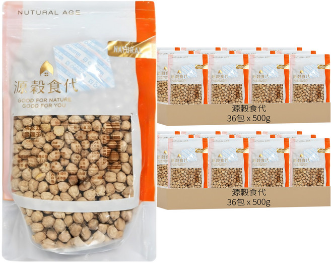源穀食代 埃及豆 雪蓮子, 500g, 72包