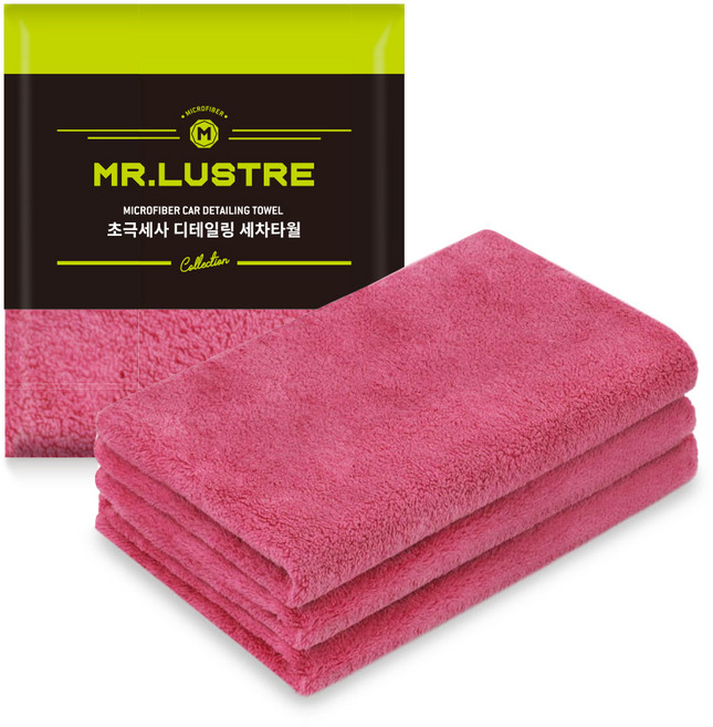 미스터러스터 브라이트 폴리싱 세차 타월 50 x 30 cm, 핑크, 3개