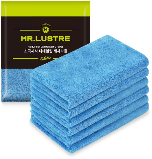 미스터러스터 폴리싱 버핑 세차 타월 50 x 30 cm, 블루, 6개