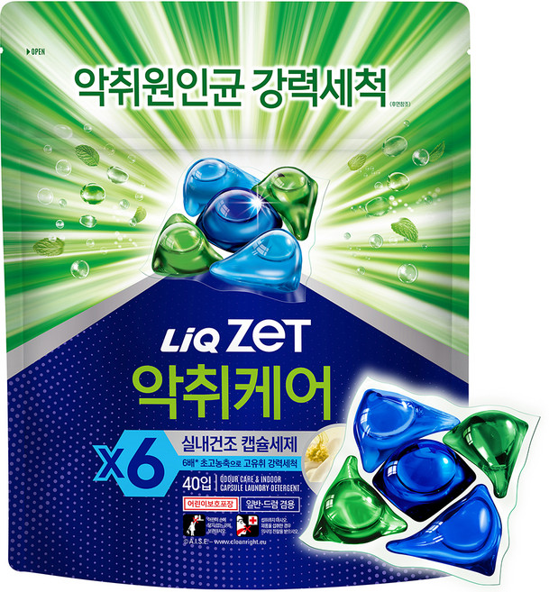 리큐제트 악취케어 실내건조 캡슐세제, 40개입, 11g, 1개