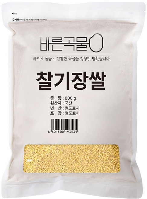 바른곡물 국산 찰기장쌀, 800g, 1개
