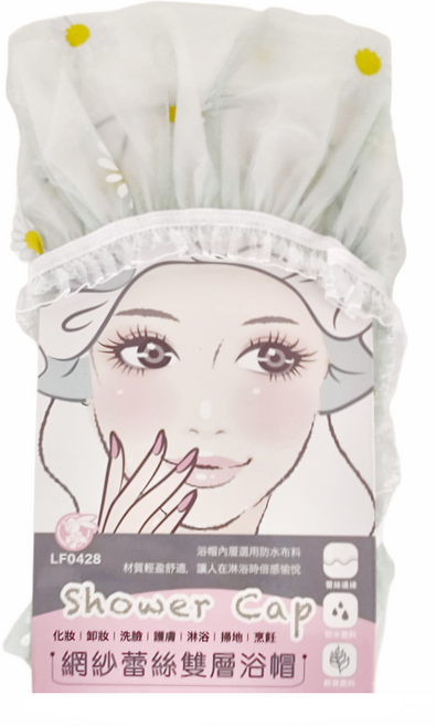 Little Pink Rabbit 粉彩小兔 網紗蕾絲雙層浴帽 12個, 蕾絲, 1組