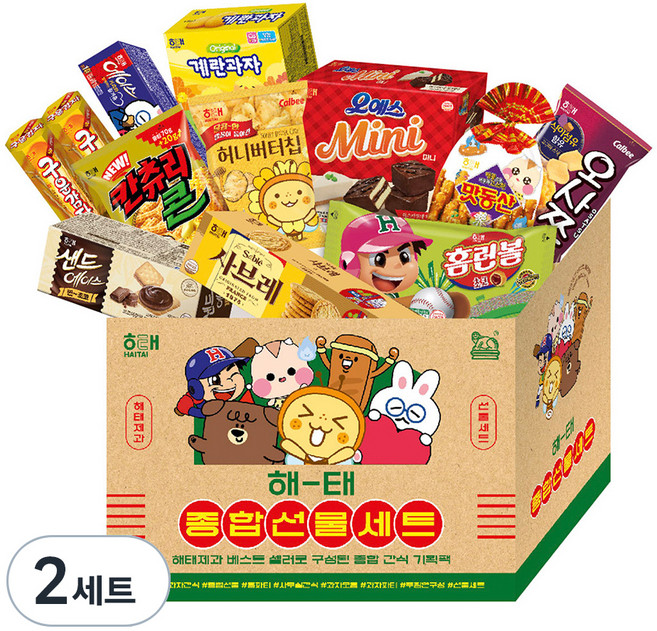 해태제과 종합선물세트, 11종, 2세트