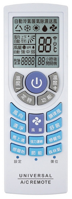 Dr.AV 聖岡科技 北極熊 萬用冷氣遙控器 龍捲風, ZS-923, 1個