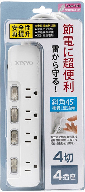 Kinyo 4開4插安全延長線 3孔 NSD344, 3.6m, 白色, 1個