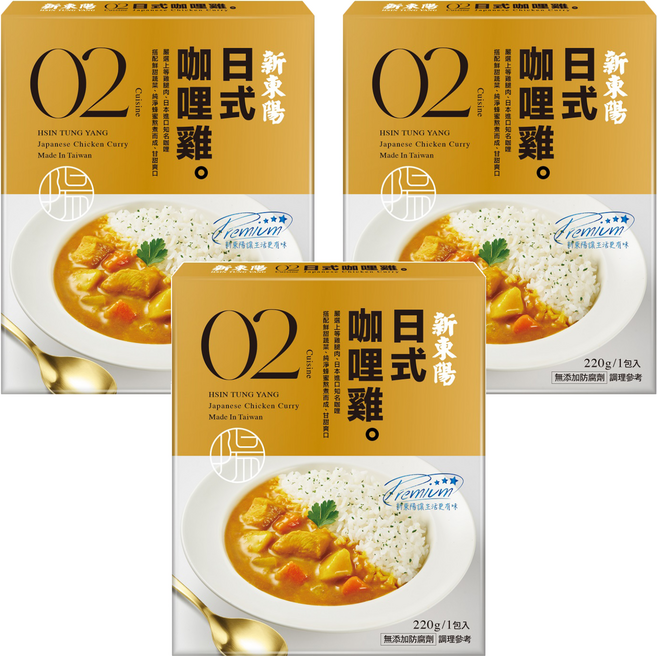 新東陽 日式咖哩雞, 220g, 3盒