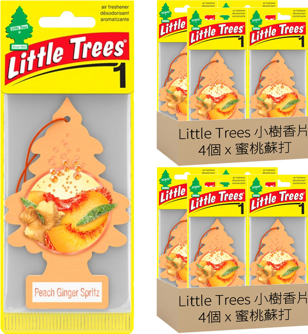 Little Trees 小樹香片 香氛卡, 7g, 8片, 蜜桃蘇打