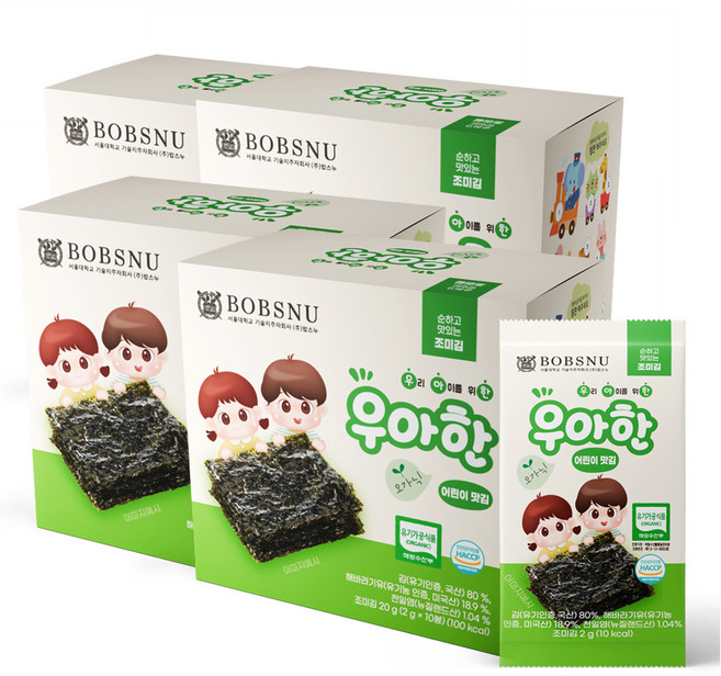 서울대밥스누 우아한 오가닉 어린이 맛 김 미니, 조미, 20g, 4개