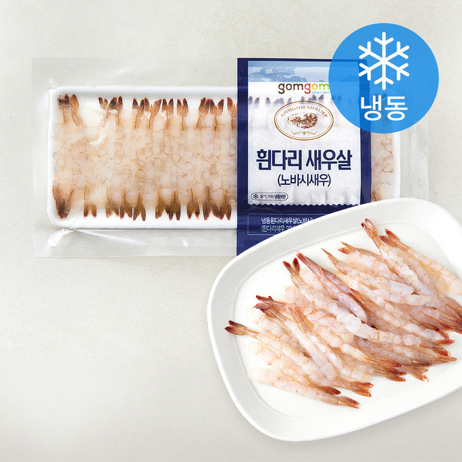 곰곰 노바시 흰다리 새우살 (냉동), 1개, 300g