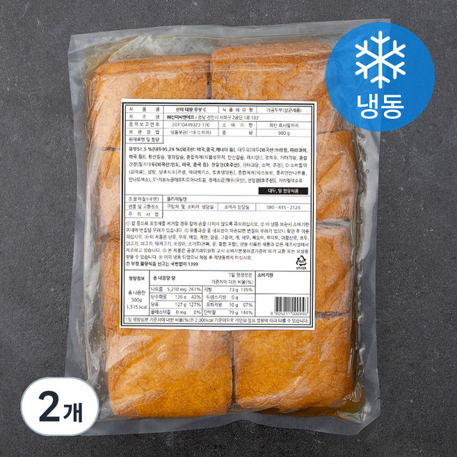 신미 대왕 유부 C 40입 (냉동), 900g, 2개