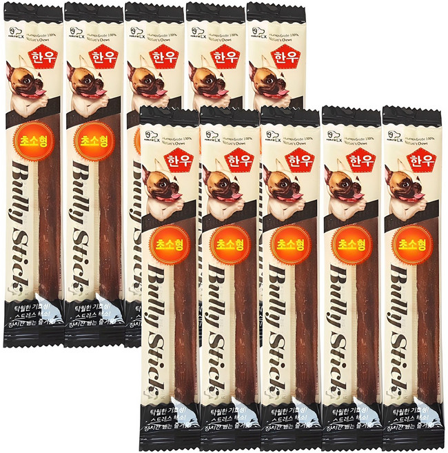 BullyStick 강아지 한우 간식 초소형 SS11, 10개, 3g