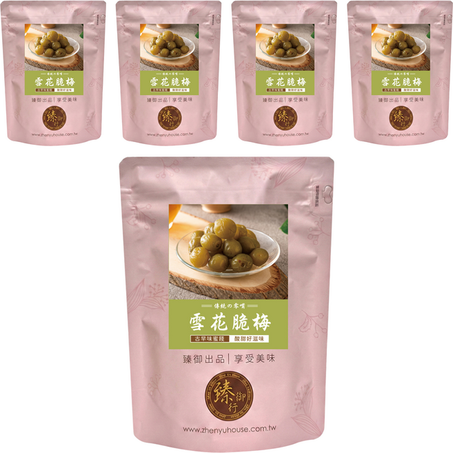 臻御行 雪花脆梅, 250g, 5個