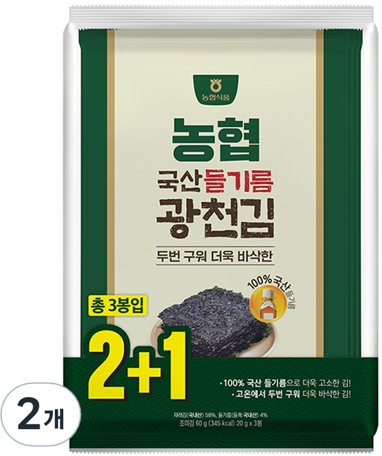 농협식품 들기름 광천김 2 + 1, 60g, 2개