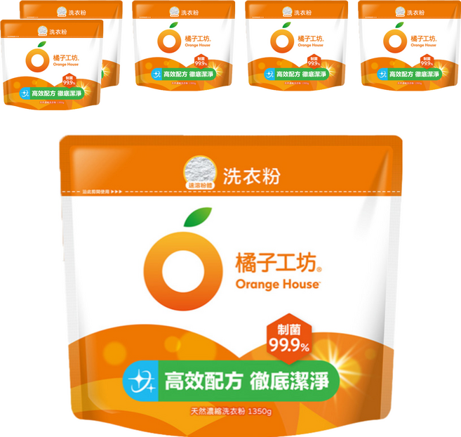 Orange House 橘子工坊 天然濃縮洗衣粉環保包 制菌力99.9%, 1.35kg, 6包