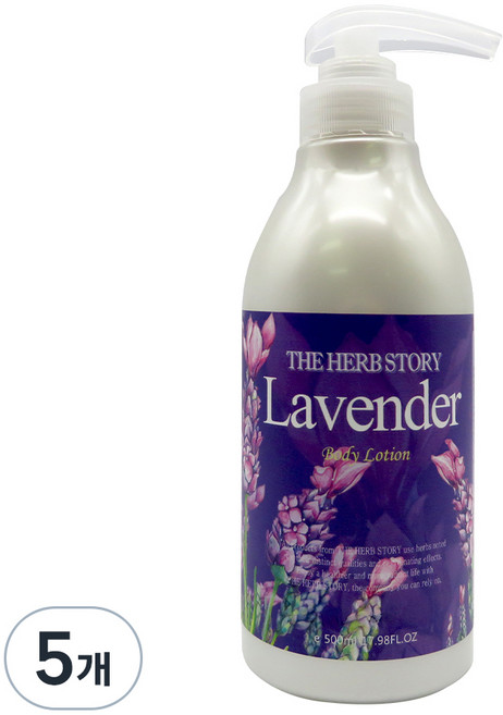 더허브스토리 바디로션 라벤더, 500ml, 5개