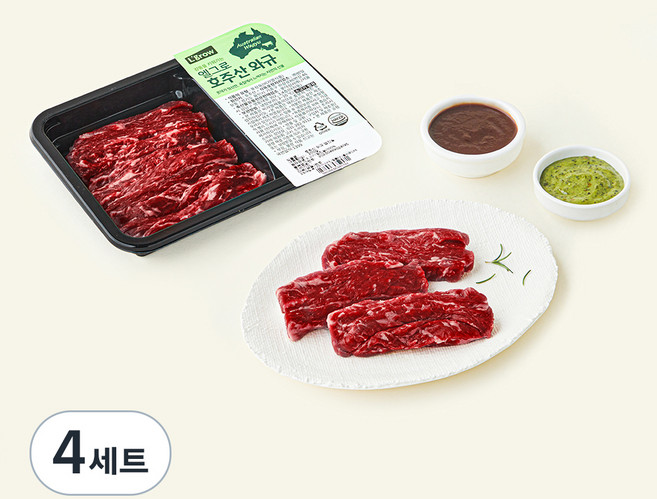 엘그로 호주산 와규 업진살 200g + 스테이크소스 70g + 치미추리소스 30g 세트 (냉장), 4세트