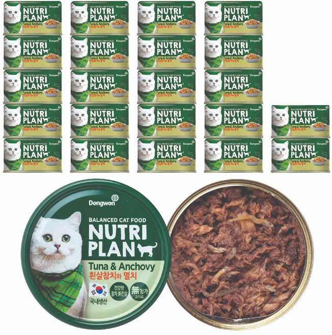 동원뉴트리플랜 고양이 간식 습식캔, 혼합맛(흰살참치/멸치), 160g, 24개